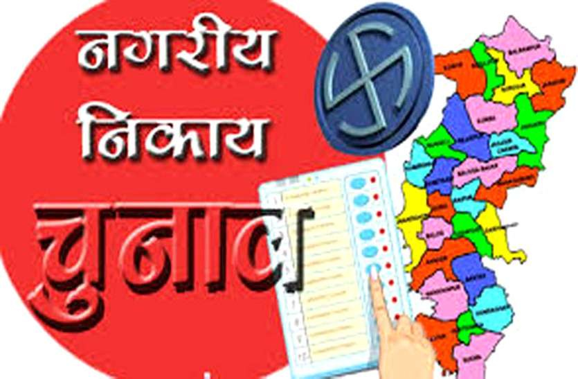 caste-certificate-mandatory-in-municipal-corporati