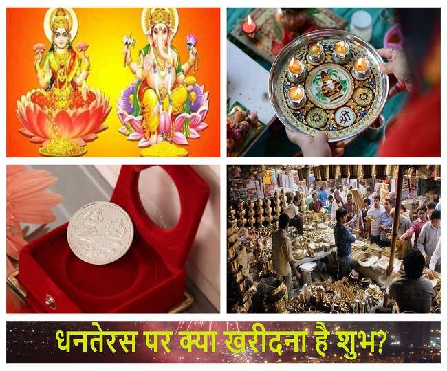 dhanteras-2019-shopping-tips-to-please-goddess-lak